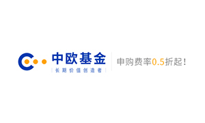 中欧基金logo
