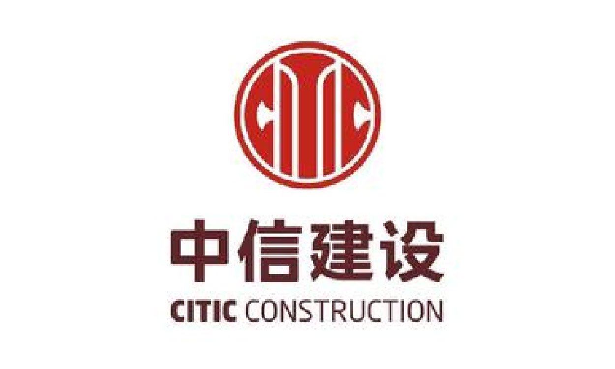 中信建设有限责任公司logo